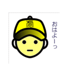 寅年だもん（干支シリーズ）（個別スタンプ：1）