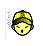 寅年だもん（干支シリーズ）（個別スタンプ：2）