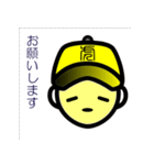 寅年だもん（干支シリーズ）（個別スタンプ：4）