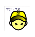 寅年だもん（干支シリーズ）（個別スタンプ：5）