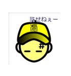 寅年だもん（干支シリーズ）（個別スタンプ：6）
