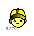 寅年だもん（干支シリーズ）（個別スタンプ：7）