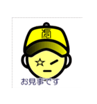 寅年だもん（干支シリーズ）（個別スタンプ：8）