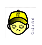 寅年だもん（干支シリーズ）（個別スタンプ：11）