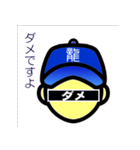 辰年なんだ（干支シリーズ）（個別スタンプ：15）