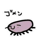モアイになりたい石（個別スタンプ：6）