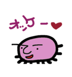 モアイになりたい石（個別スタンプ：7）