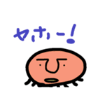 モアイになりたい石（個別スタンプ：8）