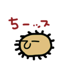 モアイになりたい石（個別スタンプ：9）