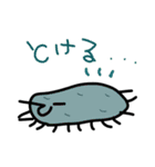 モアイになりたい石（個別スタンプ：12）