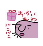 モアイになりたい石（個別スタンプ：13）