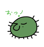 モアイになりたい石（個別スタンプ：14）