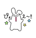 返信めんどいウサギちゃん（個別スタンプ：3）