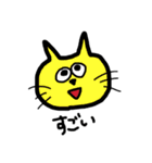 こぽこぽ。（個別スタンプ：5）