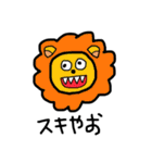 こぽこぽ。（個別スタンプ：7）
