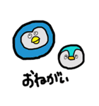 こぽこぽ。（個別スタンプ：8）