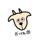こぽこぽ。（個別スタンプ：14）