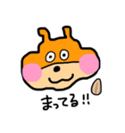 こぽこぽ。（個別スタンプ：18）