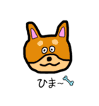 こぽこぽ。（個別スタンプ：20）