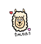 こぽこぽ。（個別スタンプ：22）