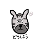こぽこぽ。（個別スタンプ：23）