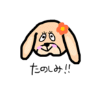 こぽこぽ。（個別スタンプ：27）