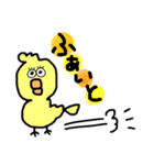 こぽこぽ。（個別スタンプ：29）