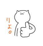 細目な猫くんの日常スタンプ（個別スタンプ：7）