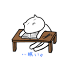 細目な猫くんの日常スタンプ（個別スタンプ：10）