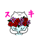 細目な猫くんの日常スタンプ（個別スタンプ：19）