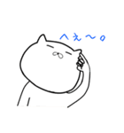 細目な猫くんの日常スタンプ（個別スタンプ：22）