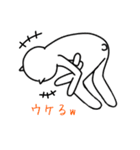 細目な猫くんの日常スタンプ（個別スタンプ：24）