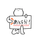 細目な猫くんの日常スタンプ（個別スタンプ：30）