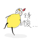 別世界に生きる夫婦 フルーツ編 by MJ（個別スタンプ：5）