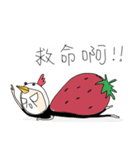 別世界に生きる夫婦 フルーツ編 by MJ（個別スタンプ：6）