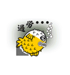 ふぐの生活01(日本語)（個別スタンプ：3）