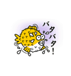 ふぐの生活01(日本語)（個別スタンプ：6）
