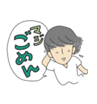幽霊スタメン ver,1（個別スタンプ：2）