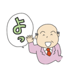 幽霊スタメン ver,1（個別スタンプ：3）