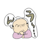 幽霊スタメン ver,1（個別スタンプ：5）