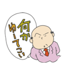 幽霊スタメン ver,1（個別スタンプ：10）