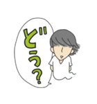 幽霊スタメン ver,1（個別スタンプ：11）