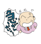 幽霊スタメン ver,1（個別スタンプ：12）