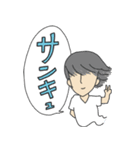 幽霊スタメン ver,1（個別スタンプ：14）