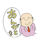 幽霊スタメン ver,1（個別スタンプ：15）