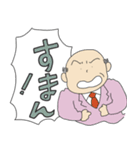 幽霊スタメン ver,1（個別スタンプ：17）