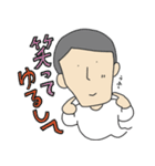 幽霊スタメン ver,1（個別スタンプ：18）