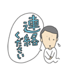 幽霊スタメン ver,1（個別スタンプ：22）