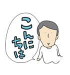 幽霊スタメン ver,1（個別スタンプ：25）
