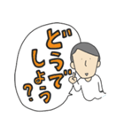 幽霊スタメン ver,1（個別スタンプ：27）